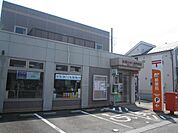 武蔵村山大南郵便局 766m