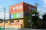 ヤサカ青梅新町店 徒歩19分。ホームセンター 1470m