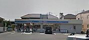 ローソン昭島緑町五丁目店 433m