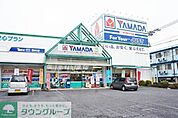 ヤマダ電機テックランド羽村店 徒歩17分。ホームセンター 1350m