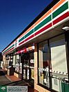 セブンイレブン羽村川崎1丁目店 徒歩4分。コンビニ 290m