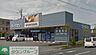 周辺：ワークマン武蔵村山店 徒歩13分。ショッピングセンター 1000m