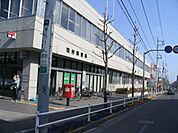羽村郵便局 919m