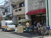 オリジン弁当中神店 1690m