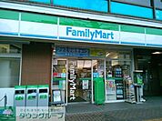 ファミリーマート昭島駅前店 徒歩5分。コンビニ 360m