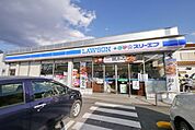 スリーエフ元加治駅南店 925m