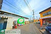 熊川駅 徒歩14分。 1090m