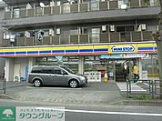ミニストップ武蔵村山大南店 徒歩5分。コンビニ 380m