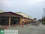 コープ小川西町店 徒歩5分。スーパー 380m