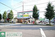 業務スーパー小作店 徒歩13分。スーパー 1040m