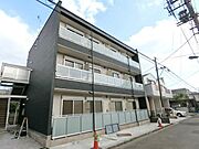 ★お問い合わせはタウンハウジングまで★