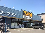 ワークマン東大和仲原店 770m