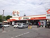 スーパーオザム秋川店 徒歩10分。スーパー 740m