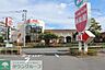 周辺：スーパーアルプス宇津木台店 徒歩14分。スーパー 1110m