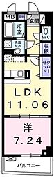 プレインステージ 1LDKの間取図画像