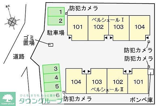 駐車場