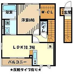 リヴァージュA 1LDKの間取図画像