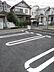 駐車場：☆駐車場☆