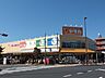 周辺：ホームセンターヤサカ河辺店 徒歩34分。ホームセンター 2700m