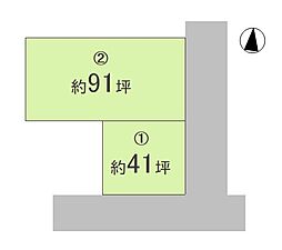 物件画像 姫路市三条町