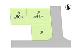 物件画像 姫路市三条町1丁目