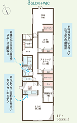 物件画像 姫路市広畑区則直