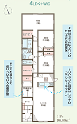 物件画像 姫路市広畑区則直