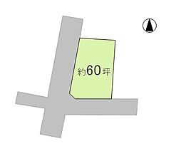 揖保郡太子町太田