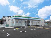 ファミリーマートいかるが店　約270ｍ(徒歩4分)