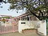 周辺：姫路市立広峰幼稚園　約340ｍ（徒歩5分）