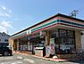 周辺：セブンイレブン姫路北平野2丁目店　約150ｍ（徒歩2分）