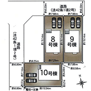 9号棟／並列2台駐車可能！前面道路6ｍと駐車も安心です。お気軽にお問い合わせください。