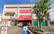 コープ姫路田寺店　約720ｍ（徒歩9分）
