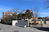 周辺：砥堀小学校　約790ｍ（徒歩10分）