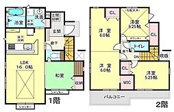 物件画像 上尾市川2丁目全2棟１号棟