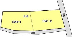 物件画像 栃木市大平町売地