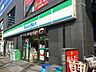 周辺：ファミリーマート篠崎駅南口店 513m