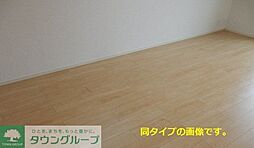 アン　ソレイユ 202 2階1LDKのリビング/ダイニング