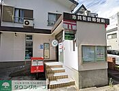 市川新田郵便局 徒歩10分。郵便局 750m