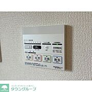 浴室乾燥パネル