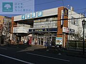 ＴＳＵＴＡＹＡ 徒歩19分。レンタルビデオ 1460m
