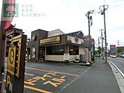 CoCo壱番屋西船橋店 徒歩10分。飲食店 790m