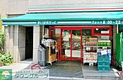 まいばすけっと錦糸町駅西店 徒歩3分。徒歩7分。スーパー 230m
