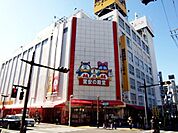 ＭＥＧＡドンキホーテ 440m