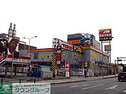 ドン・キホーテ幕張店 徒歩32分。ディスカウントショップ 2540m