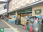 ワイズマートディラ西船橋店 徒歩10分。スーパー 750m
