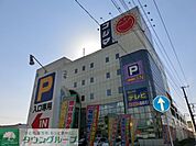 コジマアウトレット幕張店 徒歩31分。ホームセンター 2430m
