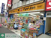 マツモトキヨシ西船橋店 徒歩9分。ドラックストア 700m