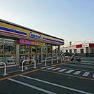 ミニストップ白井冨士店 875m