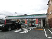 ファミリーマート習志野鷺沼店 1147m